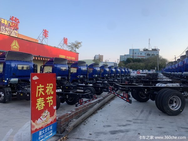 中山·盈大货车城:优惠0.95万 中国重汽HOWO统帅火热促销中