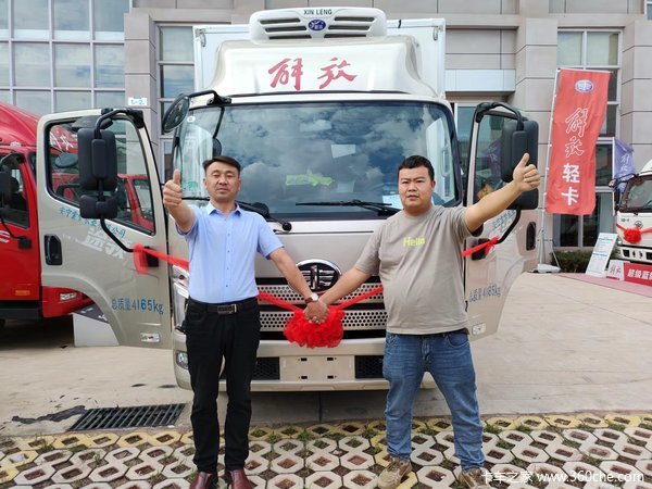 恭喜安宁云盟农业有限公司喜提第三辆解放轻卡冷藏车