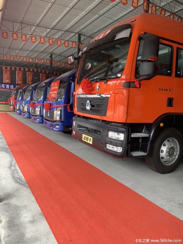 中山·盈大货车城:优惠0.95万 中国重汽HOWO统帅火热促销中