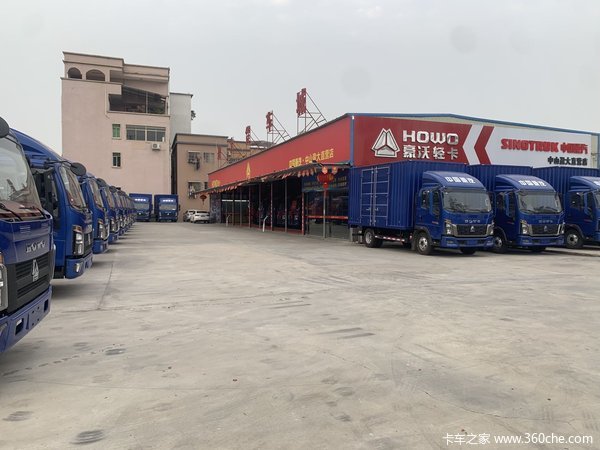 中山·盈大货车城:优惠0.95万 中国重汽HOWO统帅火热促销中