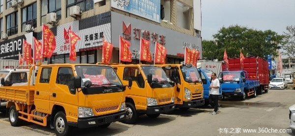 �Ż�0.8�� ����ʥ��˳��С���ػ������ȴ�����