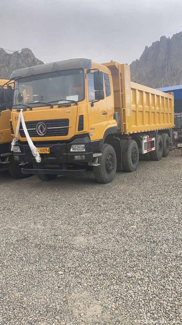 Ϊ�˻�������Ŀͻ����ҹ�˾����̨����һ�£��ؼ۽�����̨