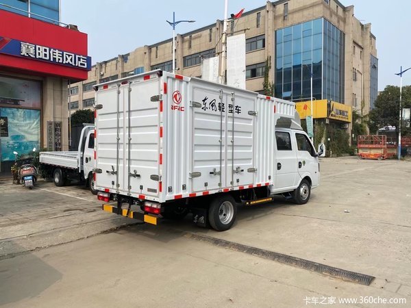 ��΢��������ΰ��ѡ����;;���۸񲻽��Żݻ���������������