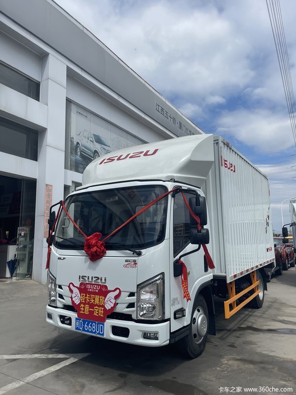 ���Ž�����ʮ������EC�ػ�����ʱ������ �Ż�0.5��