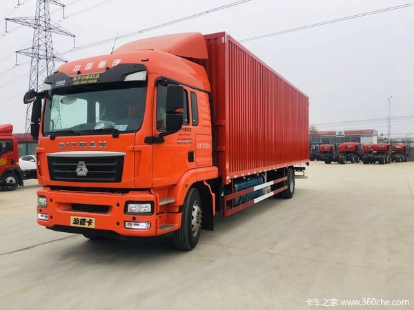 重汽汕德卡270马力大单桥快递运输车