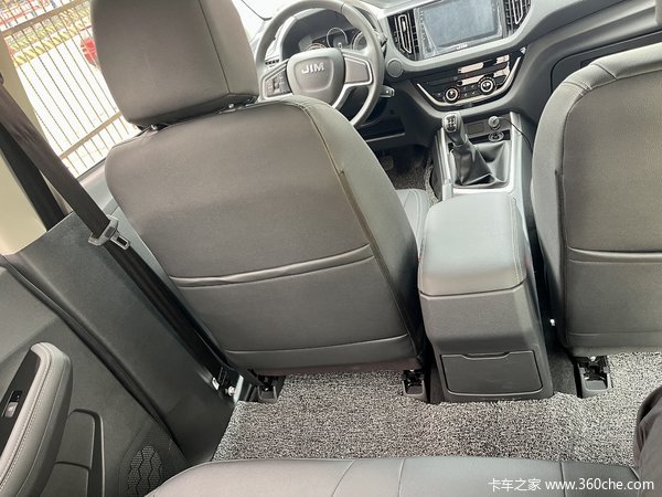 ���Ž�����ʮ���Ż�0.3�� ��������ʮ������Ƥ�����ȴ�����