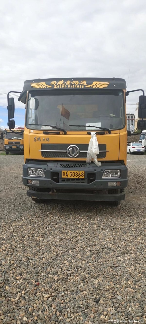 ���һ̨������Ӫ��֤��������һ̨Ӵ��