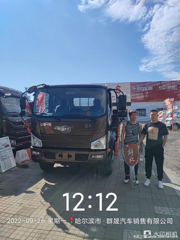 恭喜刘先生 一汽解放喜提J6F载货车