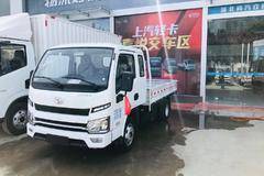 新车到店 武汉市福星S系(原福运S系)载货车仅需5.78万元