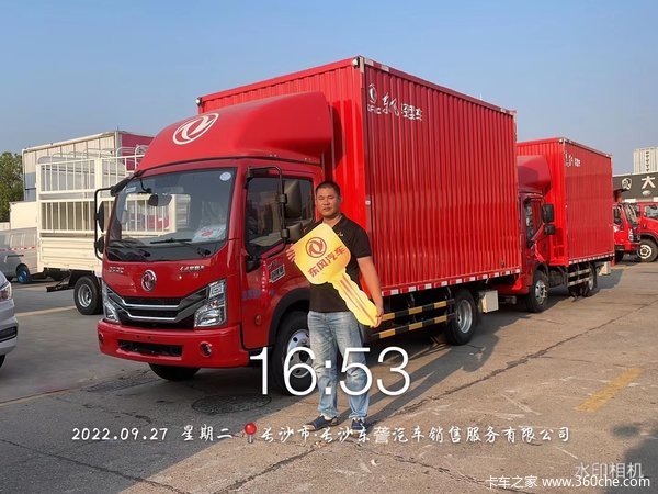 恭喜一位老板 喜提多利卡D6载货车 发财
