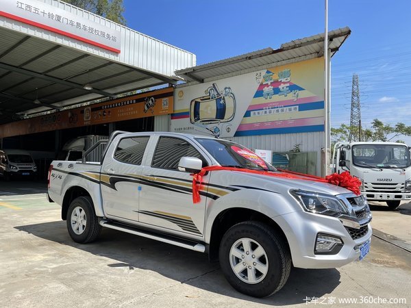 ���Ž�����ʮ������Ƥ����ʱ������ �Ż�0.3��