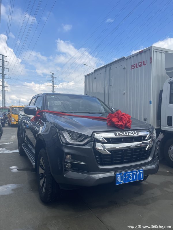 ���Ž�����ʮ�幺��ʮ��D-MAXƤ�� ���ߴ�0.3���Ż�