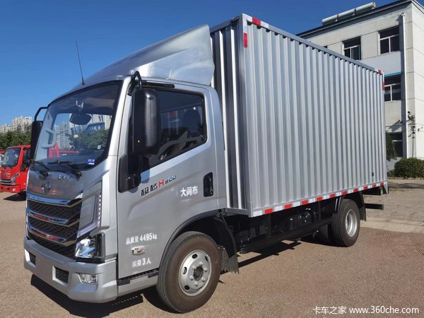 ����ԽH300�߶������ػ������ߴ�0.6���Żݣ�