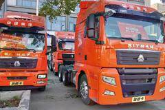 无锡祥坦汕德卡，推出几款特价车。欢迎新老客户