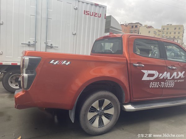 ���Ž�����ʮ�幺��ʮ��D-MAXƤ�� ���ߴ�0.3���Ż�