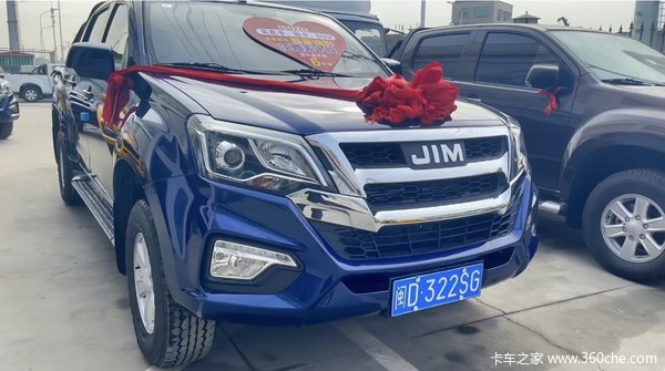 ���Ž�����ʮ������Ƥ����ʱ������ �Ż�0.3��