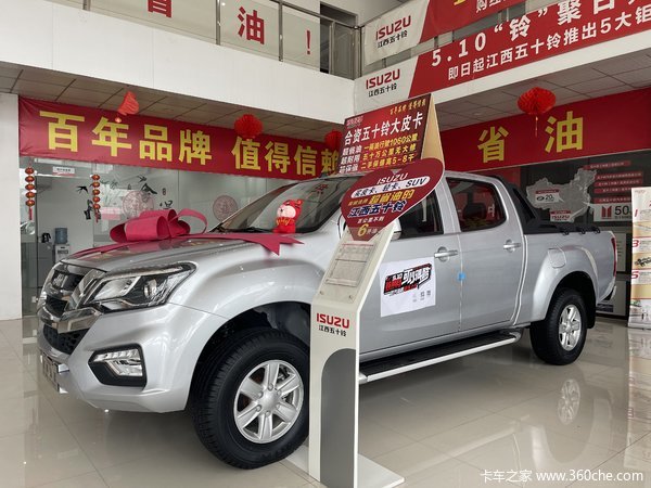 ���Ž�����ʮ���Ż�0.5�� ��������ʮ������Ƥ�����ȴ�����