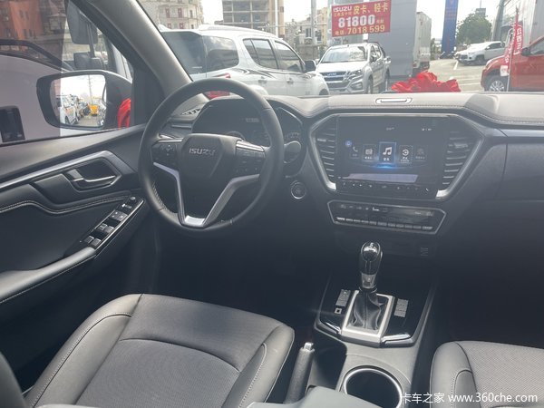 ���Ž�����ʮ���Ż�0.3�� ��������ʮ��D-MAXƤ�����ȴ�����