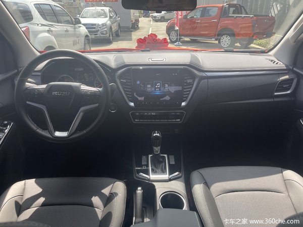 ���Ž�����ʮ���Ż�0.3�� ��������ʮ��D-MAXƤ�����ȴ�����