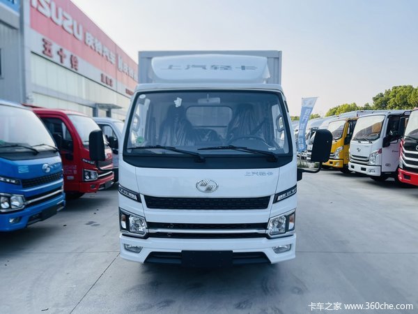 福星S系(原福运S系)载货车新车上市 欢迎到店垂询