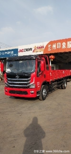 上汽轻卡兰州印象超越H系列载货车国庆大促,优惠多多 上汽轻卡兰州印象超越H系列载货车国庆大促,优惠多多