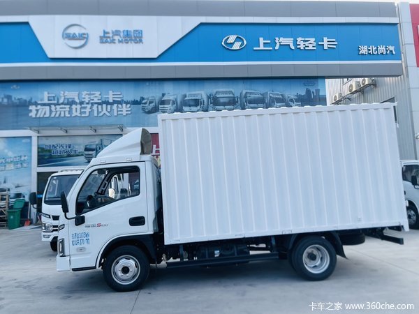 福星S系(原福运S系)载货车新车上市 欢迎到店垂询