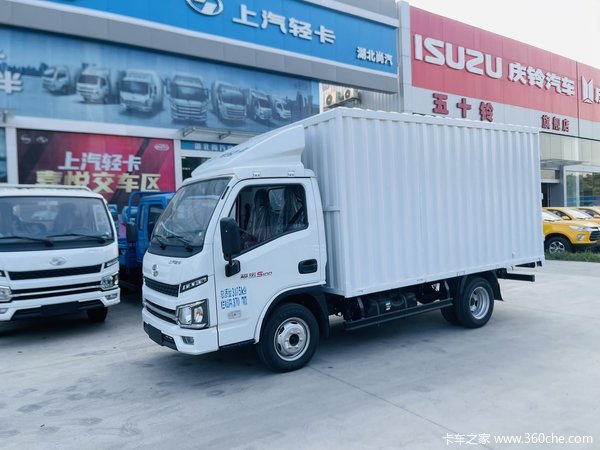 福星S系(原福运S系)载货车新车上市 欢迎到店垂询