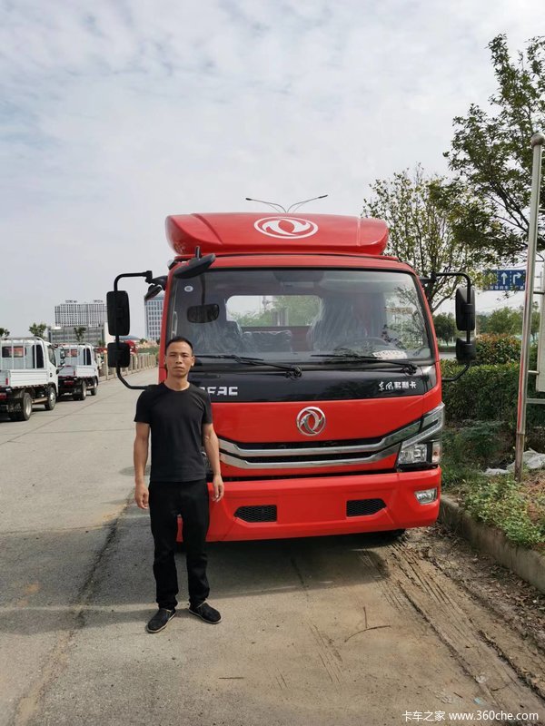 1台多利卡D6仓栏载货车成功交付客户