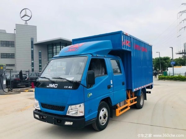 江铃顺威到店 深特汽车“国庆放价”载货车仅需8.98万元