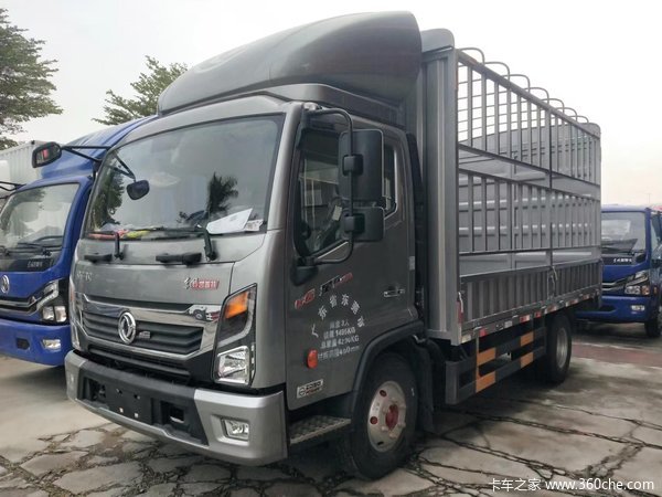 仓栅车2.43宽，日产163匹马力，