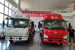 国庆优惠大促销，限时优惠1万元，机会不容错过！