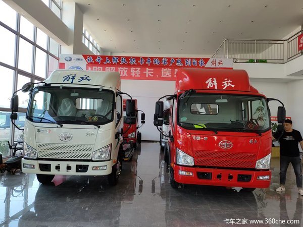 国庆优惠大促销，限时优惠1万元，机会不容错过！