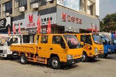 无锡圣邦凯威载货车限时促销中 优惠0.88万