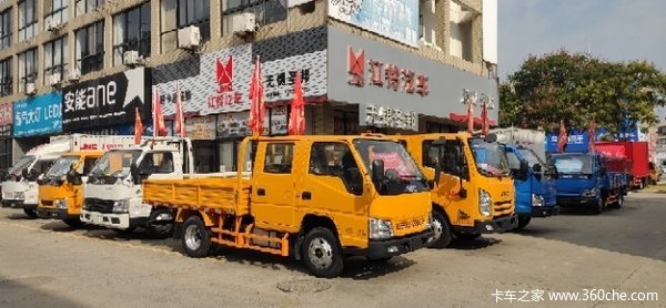 无锡圣邦凯威载货车限时促销中 优惠0.88万