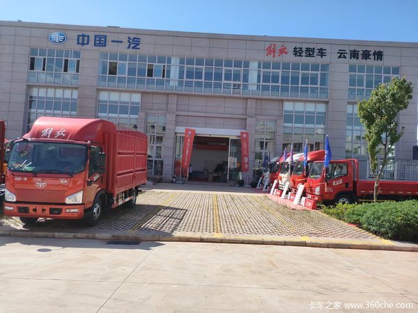 国庆优惠大促销，限时优惠1万元，机会不容错过！