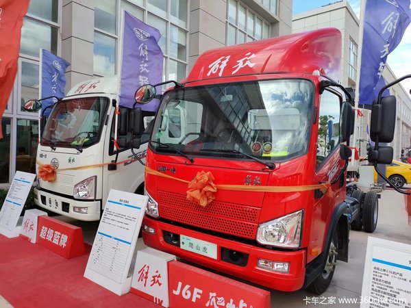 国庆优惠大促销，限时优惠1万元，机会不容错过！