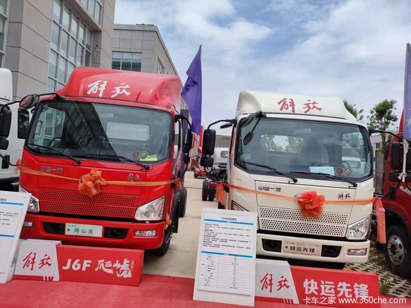 国庆优惠大促销，限时优惠1万元，机会不容错过！