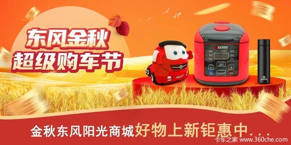 �����ڼ���������Ʒ�ò��ã��Ϳ��㶮������