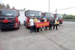 4台乘龙H5牵引车成功交付客户，祝愿各老板开上乘龙车，驶向幸福路