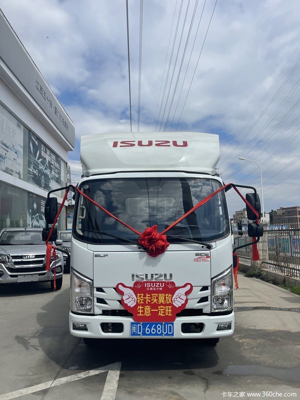 ���Ž�����ʮ���Ż�0.5�� ��������ʮ������EC�ػ������ȴ�����