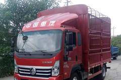 中国重汽王牌瑞狮4.2米仓栅蓝牌重载版优惠促销