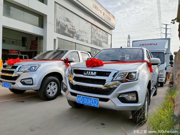 ���Ž�����ʮ������Ƥ����ʱ������ �Ż�0.3��