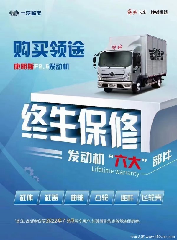 һ������Ῠ ��;������У��Żݶ��