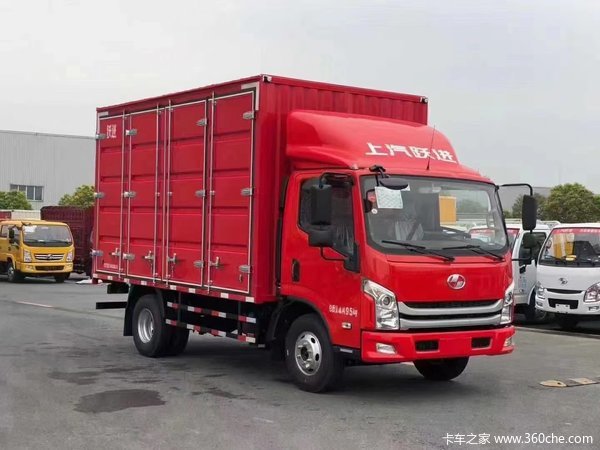 �³����� �人�г�ԽCϵ�ػ�������9.8��Ԫ