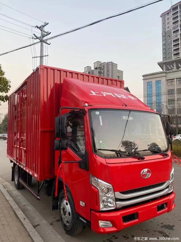 �³����� �人�г�ԽCϵ�ػ�������9.8��Ԫ