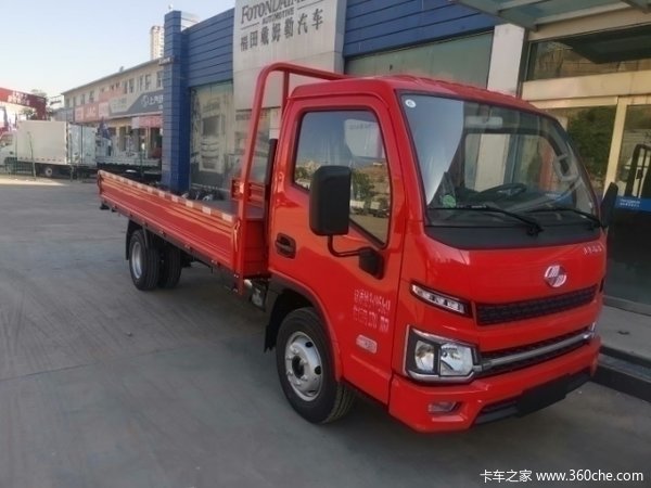 上汽轻卡兰州印象福星S系列十月特惠嗨购进行中