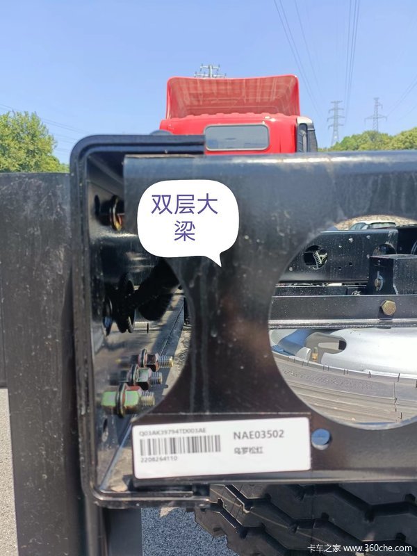 �³����� �˲��л�V�ػ�������14.88��Ԫ