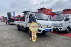 恭喜恭喜，李哥喜提吉利商用车，v5油气两用版新车