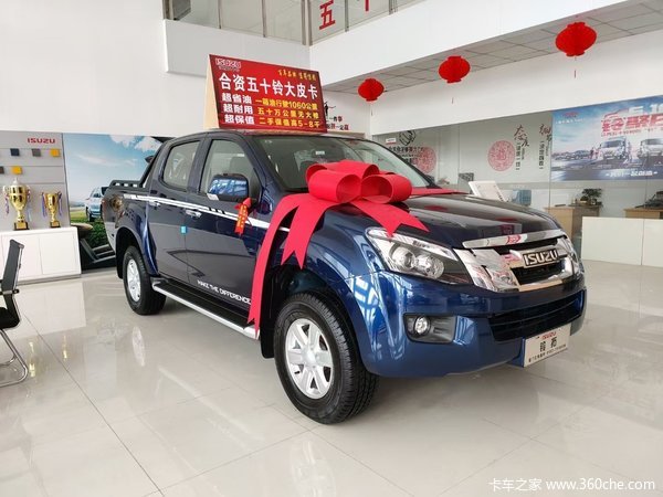 ���Ž�����ʮ�幺��ʮ������Ƥ�� ���ߴ�0.5���Ż�