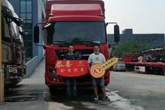 1台东风天锦载货车成功交付客户 祝生意兴隆 日进斗金